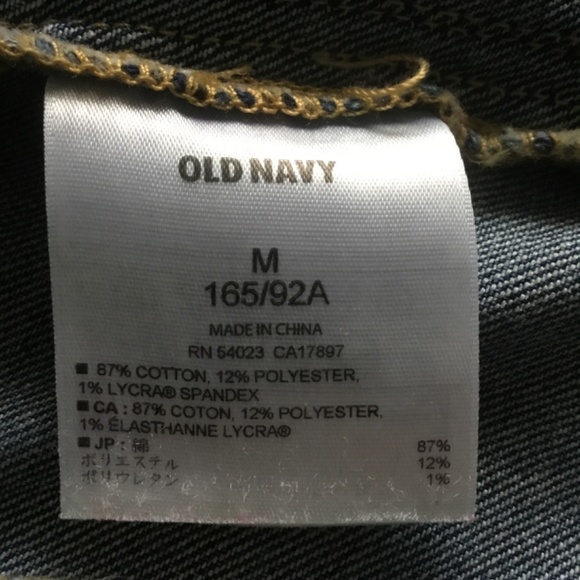 New Slightly Distressed Denim Jacket - Picture 4 of 8